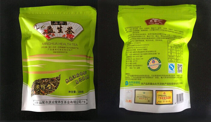 Yisheng Tea Dried Herbs Health Tea Impurity Free Concentrated Herbal Tea 228g