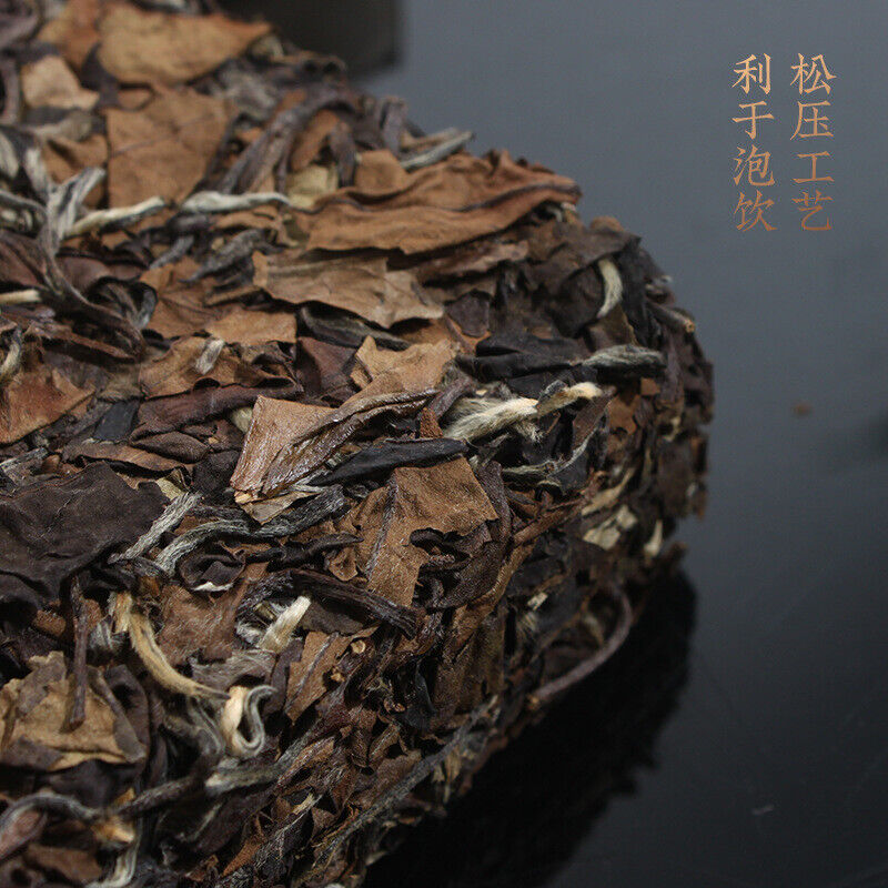 HelloYoung 250g Fuding White Tea High Mountain Sun Date Fragrance Old Shoumei Tea Brick
