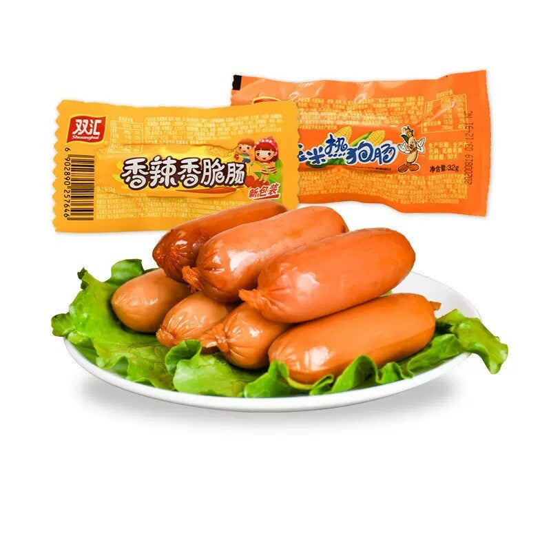 Shuanghui Hot Dog Sausage Instant Spicy Crispy Ham Sausage 32g*20 bags 双汇香辣火腿肠
