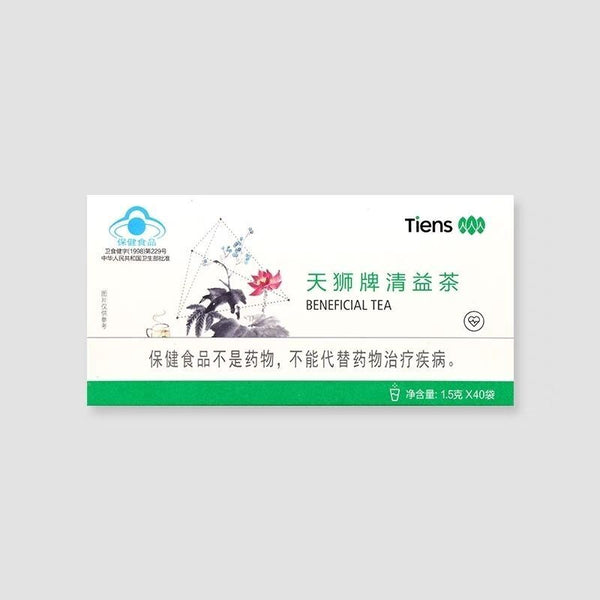 Tiens Lipid Metabolic Management Tea  0.5g* 40bags/box ，Healthy tea