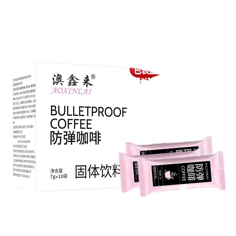 cr7 Ketogenic Coffee Meal Replacement Satiety Coffee Bulletproof Butler 70g Secondary image