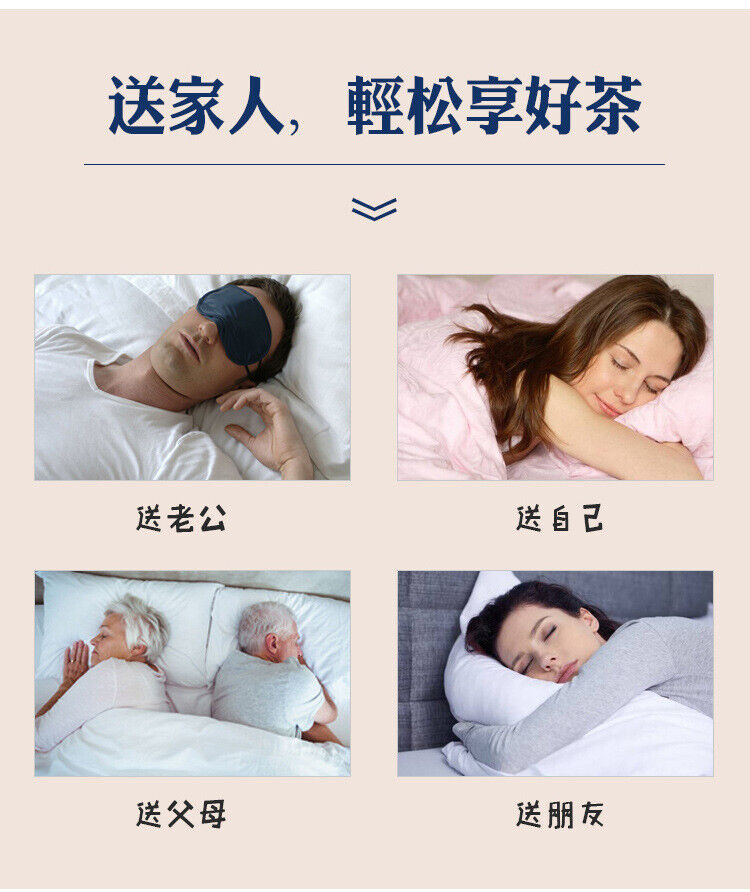 HelloYoung Sour Date Sleep Tea 120g Buckwheat Date Seeds Wolfberry Mulberry Tea