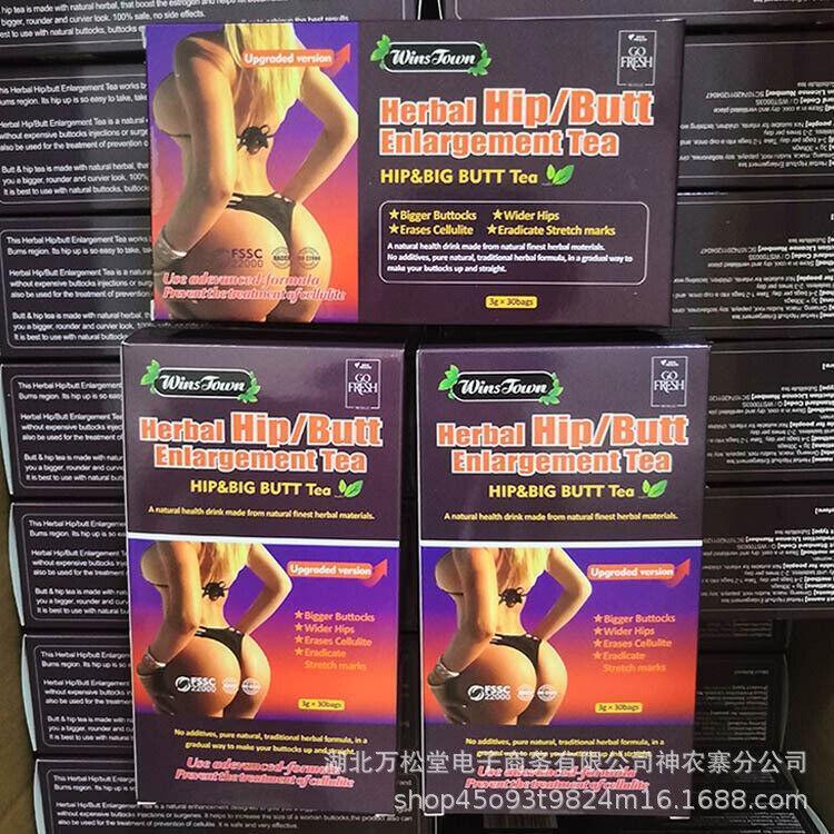 Natural Organic Herbal Bigger Buttocks Enlargement Custom Big Hip Butt Tea