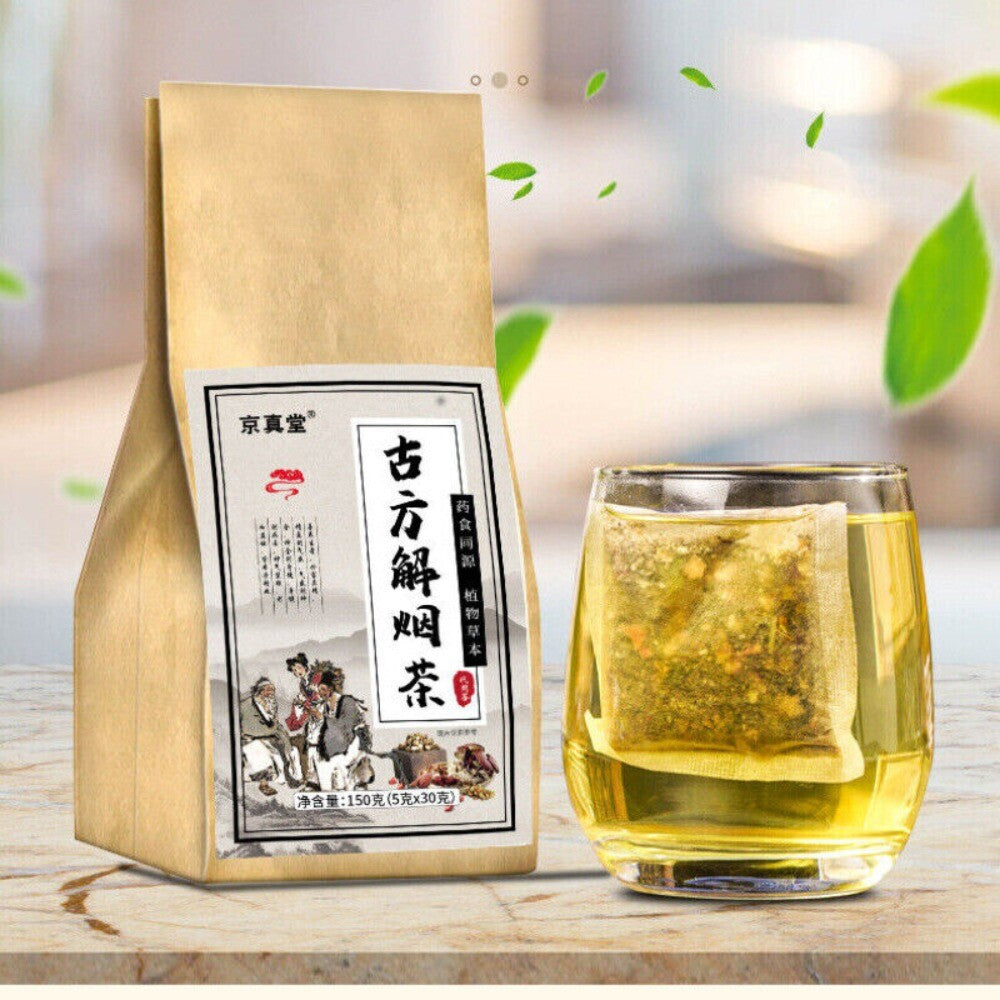Loquat Chrysanthemum Traditional Smoke Tea Bags Premium Blend Main image