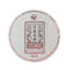 HelloYoung Yunnan Pu'er Tea Ripe Tea Palace Tribute Cake 357g Cake Tea Palace Big Bud