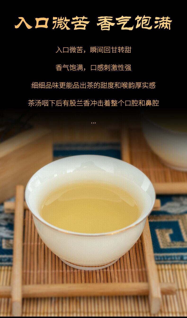 HelloYoung 500g Daxue Mountain First Spring Old-growth Loose Tea Puerh Raw Tea Wooden Case