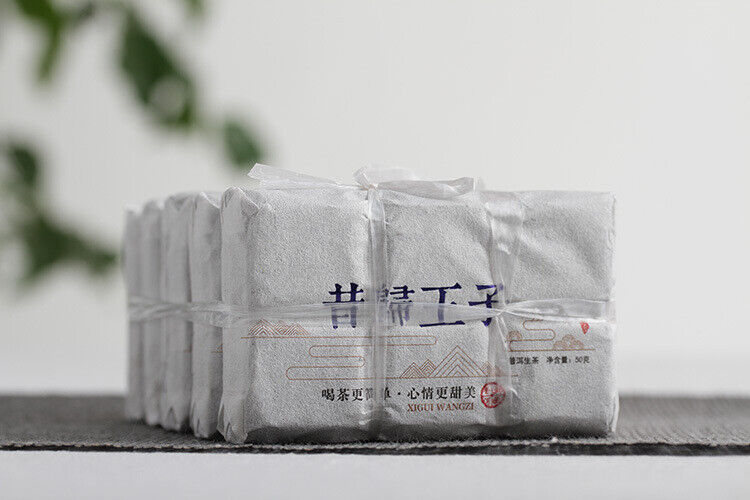 HelloYoung 50g Yunnan Pu'er Tea Xigui Prince Large Old Tree Pu'er Raw Tea Brick Aged Pu'er