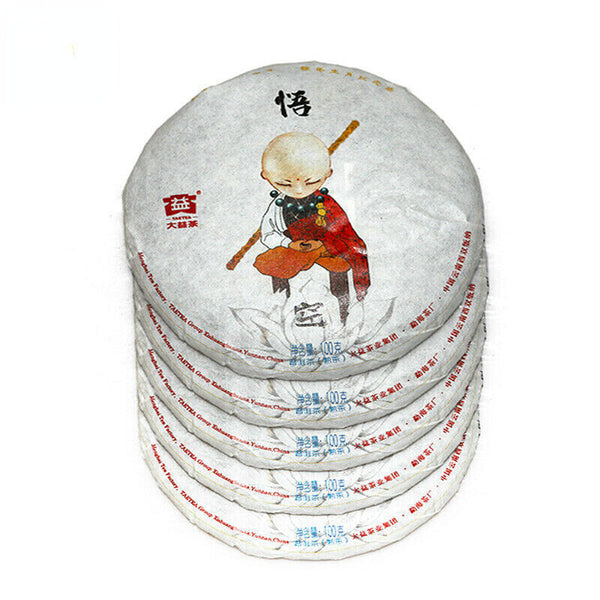 HelloYoung Wukong * Ripe Puerh Tea Dayi Puer Anniversary Tea Cake of Monkey Year 100g 1601