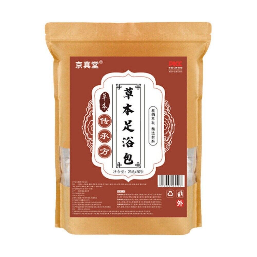 Mugwort Angelica Notopterygium Herbal Foot Soak Detox Relaxation Men Women