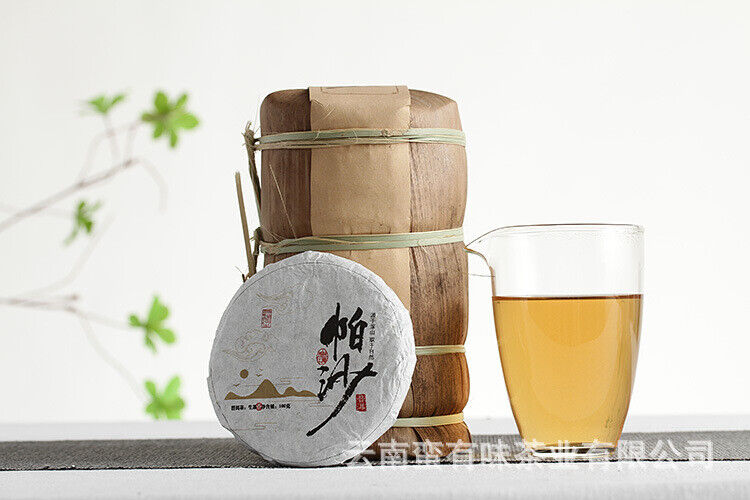 HelloYoung 100g Yunnan Pu'er Tea Pasha Small Cake Large Tree Tea Pu'er Raw Cake