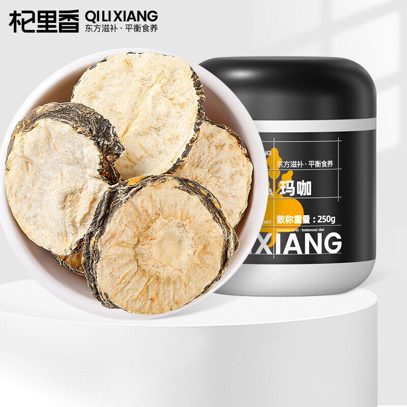 Maca 250g Canned Maca Black Maca Water Yunnan Maca Slices Main image