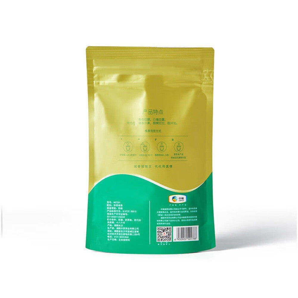 Premium Bi Luo Chun Green Tea 100g High Mountain Loose Leaf Tea Bags Secondary image