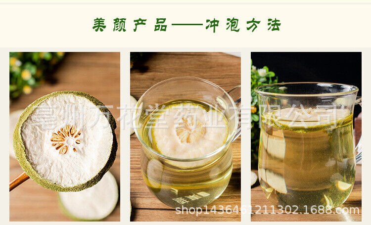 Garcinia Pedunculata Roxb Slimming Tea Large Garcinia Cambogia Grapefruit Slices