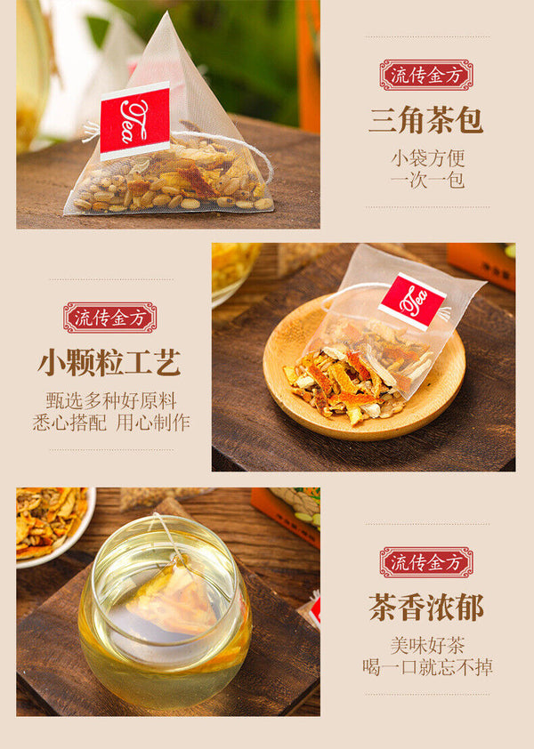 HelloYoung 160g Chen Pi Ginger Rice Tea Fried Ginger Rice Tea Infusion Ginger Silk Rice Tea