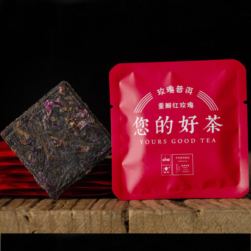 HelloYoung Puerh Tea Thinly Sliced Ripe Tea Rose Panax Ginseng Flower Icelandic Tea 160G Secondary image