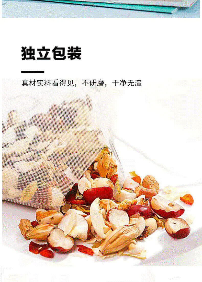 HelloYoung 25 packs of 250g Five Finger Peach Poria Cocos Soil Poria Cocos Grab Dragon Tea