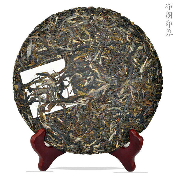 HelloYoung Pu'er Raw Tea Pressed Tea Cake Yunnan Old Tree Puerh Green Tea357g Premium Aged