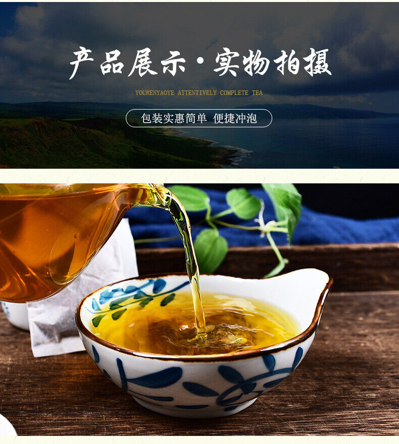 150g Golden gun tonic ten treasure tea ginseng five solid tea health bag tea