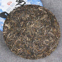 HelloYoung Pu'er Raw Tea Cake Yunnan Tea Cake 年南糯山古树纯料普洱茶生茶饼云南七子饼茶357g