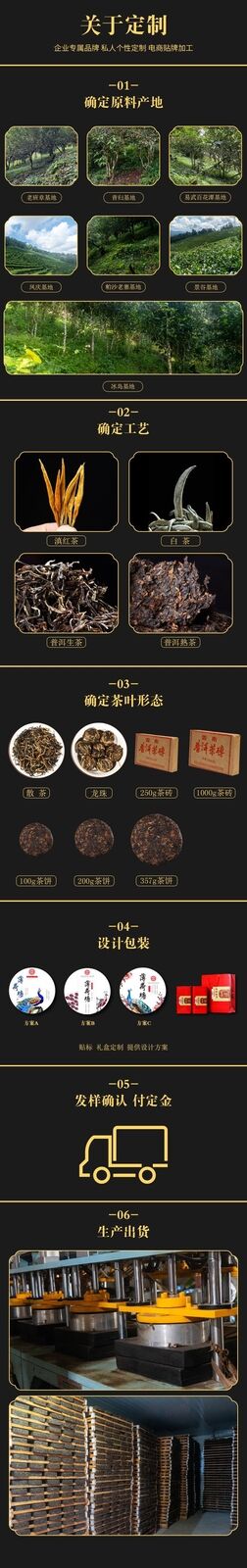 HelloYoung 357g Yunnan Icelandic Puerh Raw Tea Ancient Tree Puerh Seven Seed Cake Tea