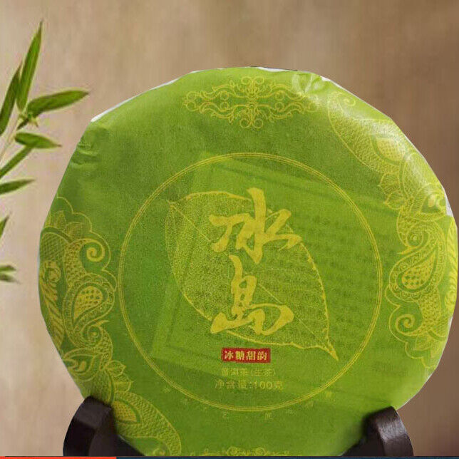 Yunnan Pu'er Tea Icelandic Ancient Tree Pu'er Raw Tea Cake 100g Main image