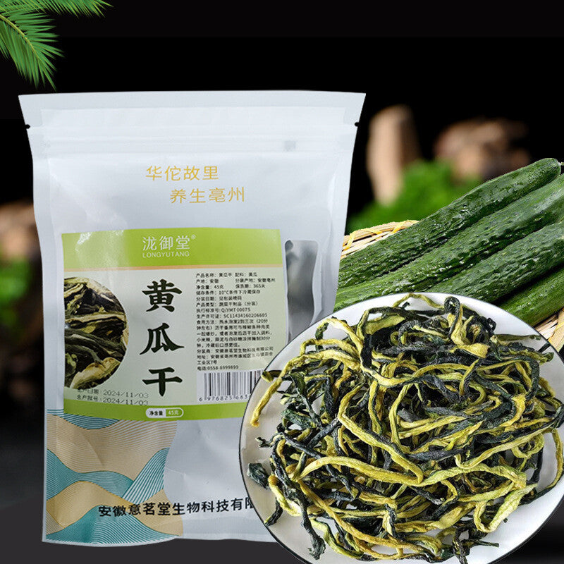 Organic Cucumber Chips | 45g Crispy Green Veggie Snack