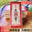 HelloYoung 200g Laobanzhang Pu'er Tea Mature Tea Pu'er Tea Bricks Yunnan Aged Old Pu'er Tea