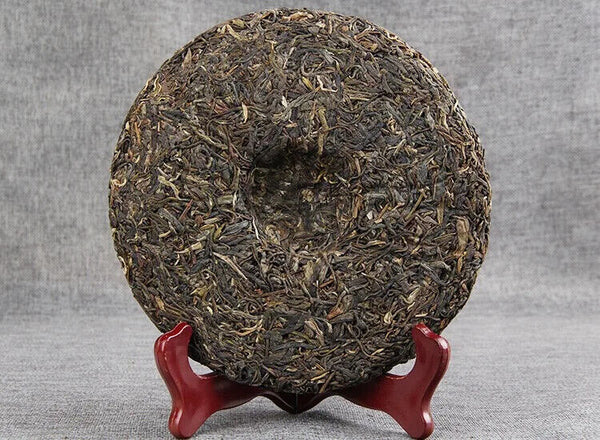Yunnan Arbor Menghai Qizi Cake Tea Menghai Collection Pu'er Tea Raw Tea 357g
