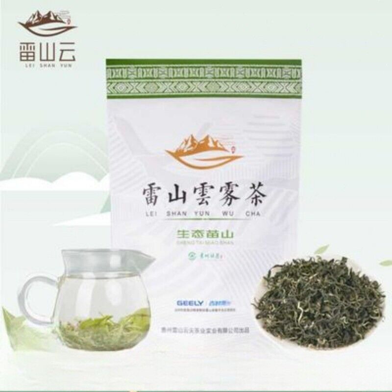 Leishan Cloud Tea Guizhou Leigong Mountain High Altitude Green Tea 100g Main image