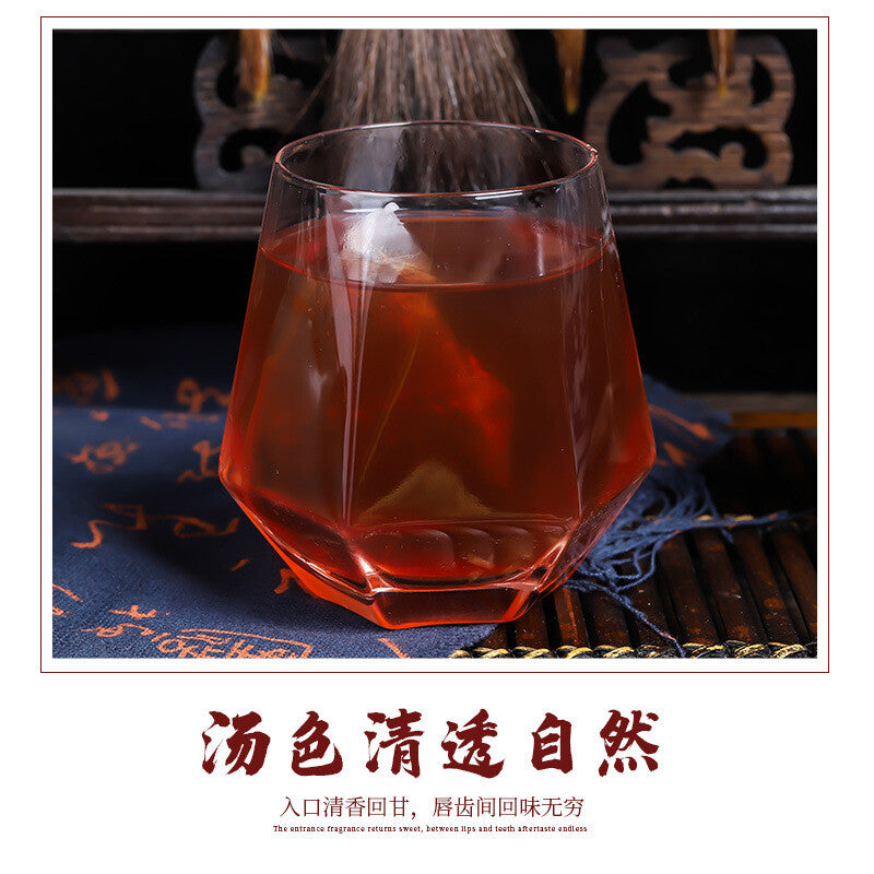 Chinese Herbal Gong Shu Tea Women's Tea with Red Dates Herbal Tea Bags Secondary image