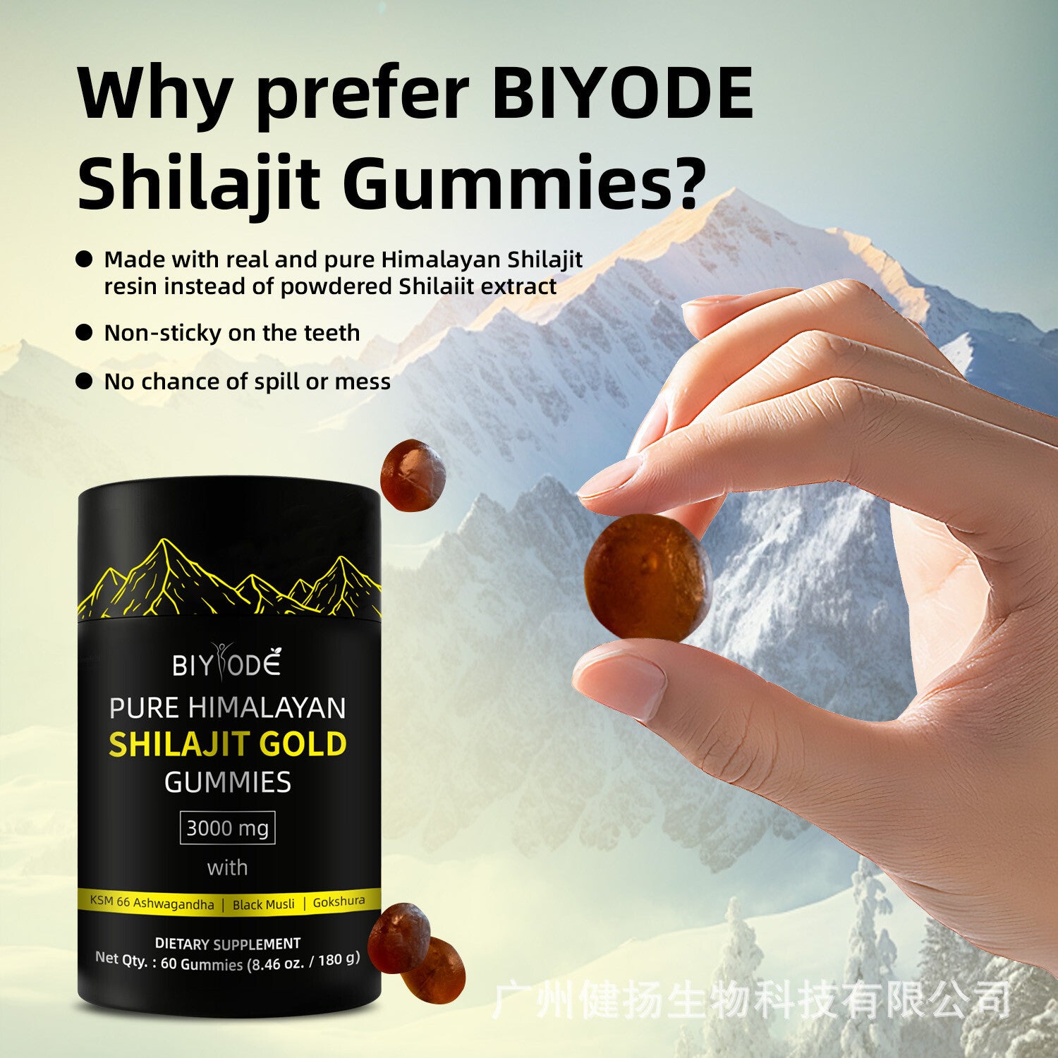 Reine Himalaya-Shilajit-Fruchtgummis zur Immununterstützung mit Ashwagandha
