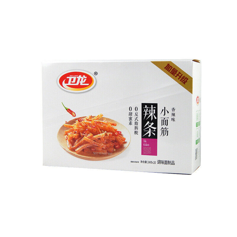 Weilong Small Gluten Spicy Strips Vegetarian Meat Spicy Snacks 卫龙小面筋辣条大刀肉素肉零食
