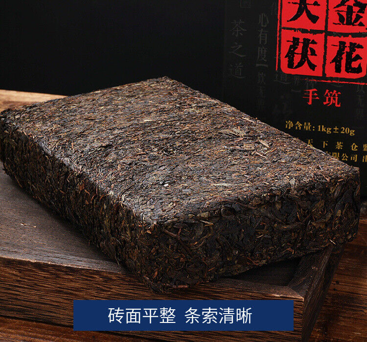 HelloYoung 1kg Hunan Tianti Anhua Black Tea Golden Flower Tian Fu Brick Tea Anhua Black Tea