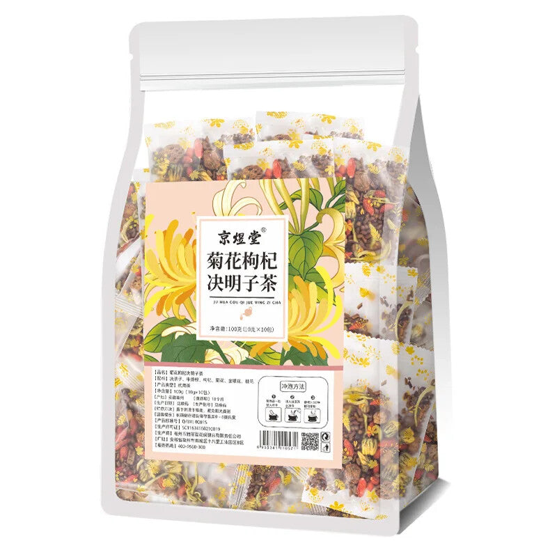TemuTea Liver Tea Formula Detox Health Tea with Chrysanthemum Cassia Seed Honeysuckle