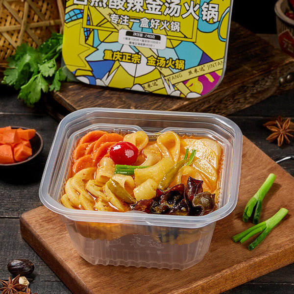 Instant Self-Heating Hot Pot Spicy Noodle Rice Bowl Convenient Gourmet Snack