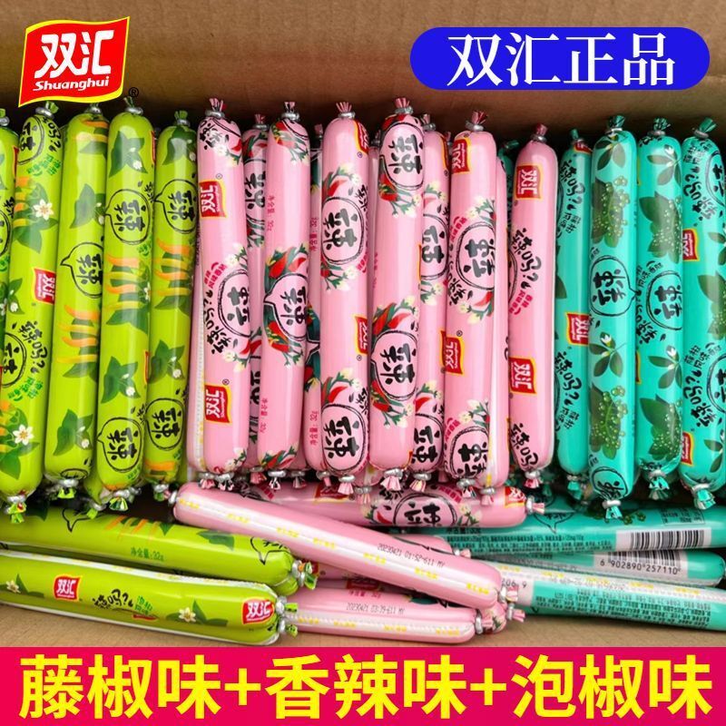 320g Sichuan Pepper Flavor Hot & Tangy Ready-to-Eat Spicy Sausage Snack Main image