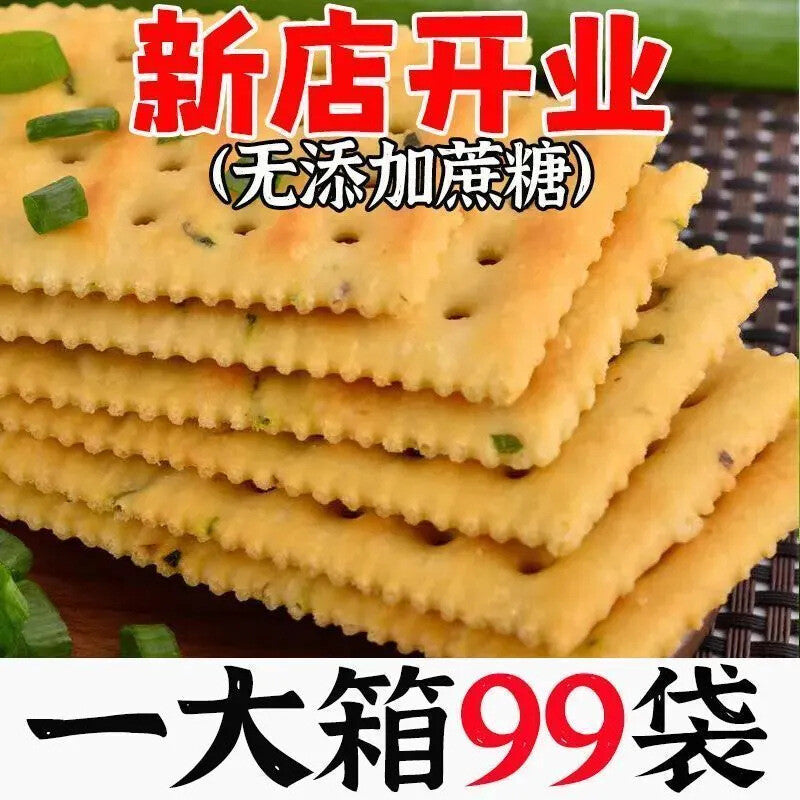 Perfect for Breakfast,Scallion Soda Crackers Salty Flavor Nutritious Snack