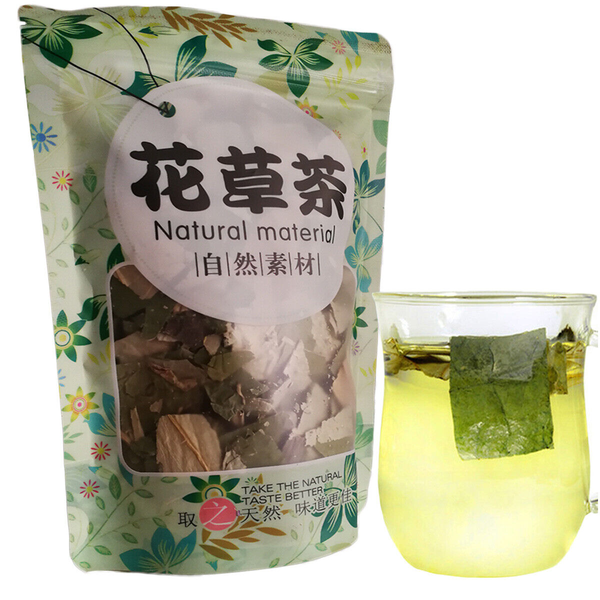 HelloYoung 20g Dried Loose Lotus Leaf Tea Flower Herbal Tea Chinees Slimming Tea Green Food Secondary image