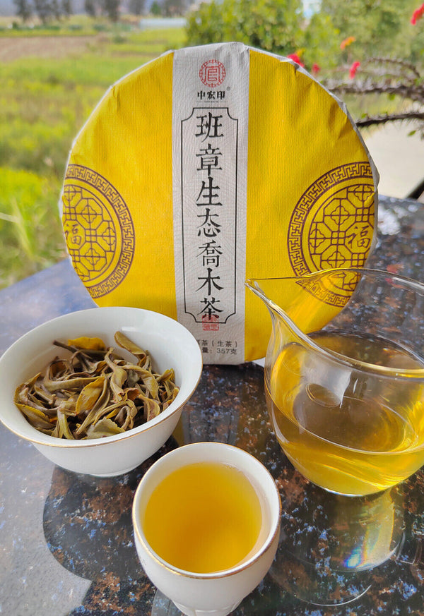 HelloYoung 357g Laobanzhang Raw Tea First Spring Pu-erh Raw Cake Menghai Pu-erh Tea