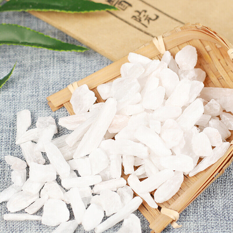 HelloYoung Top Grade High Quality Plaster 生石膏 石膏 Shengshigao Health Care 250g /500g