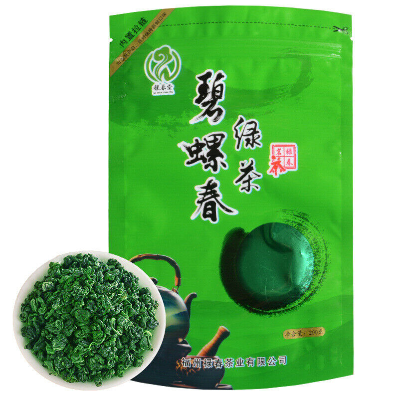 HelloYoung Fujian High Mountain Cloud Green Tea New Tea Biluochun Qingxiang Mao Jian