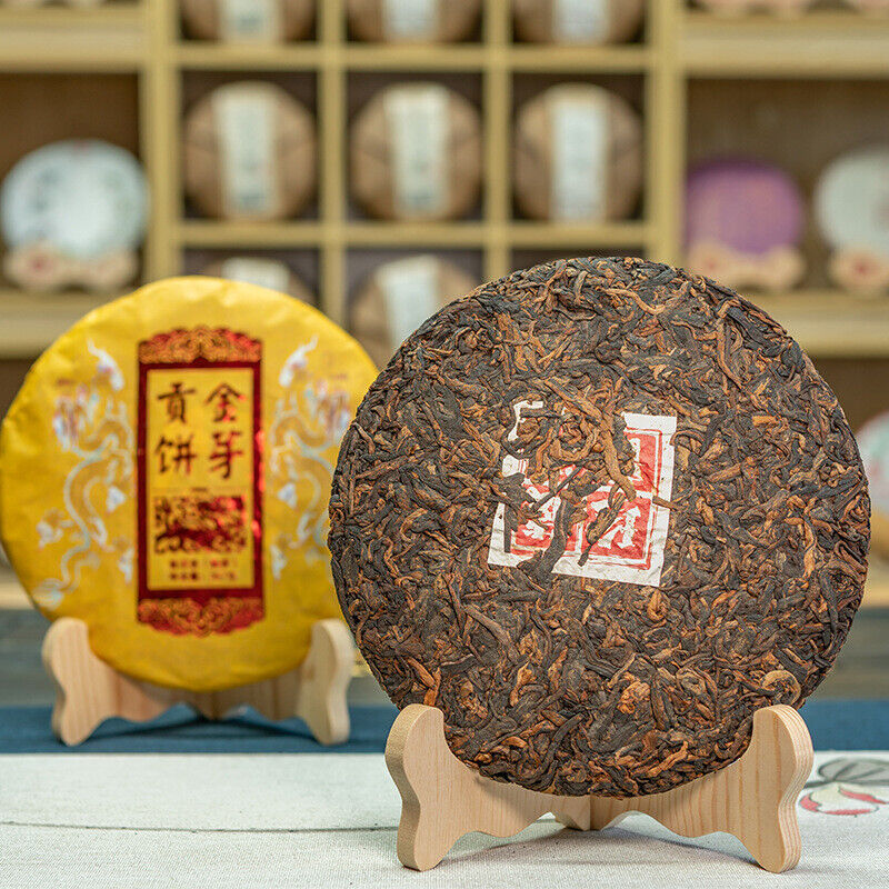 HelloYoung 357g Yunnan Brown Mountain Ancient Aged Golden Bud Tribute Cake Ripe Puerh Tea