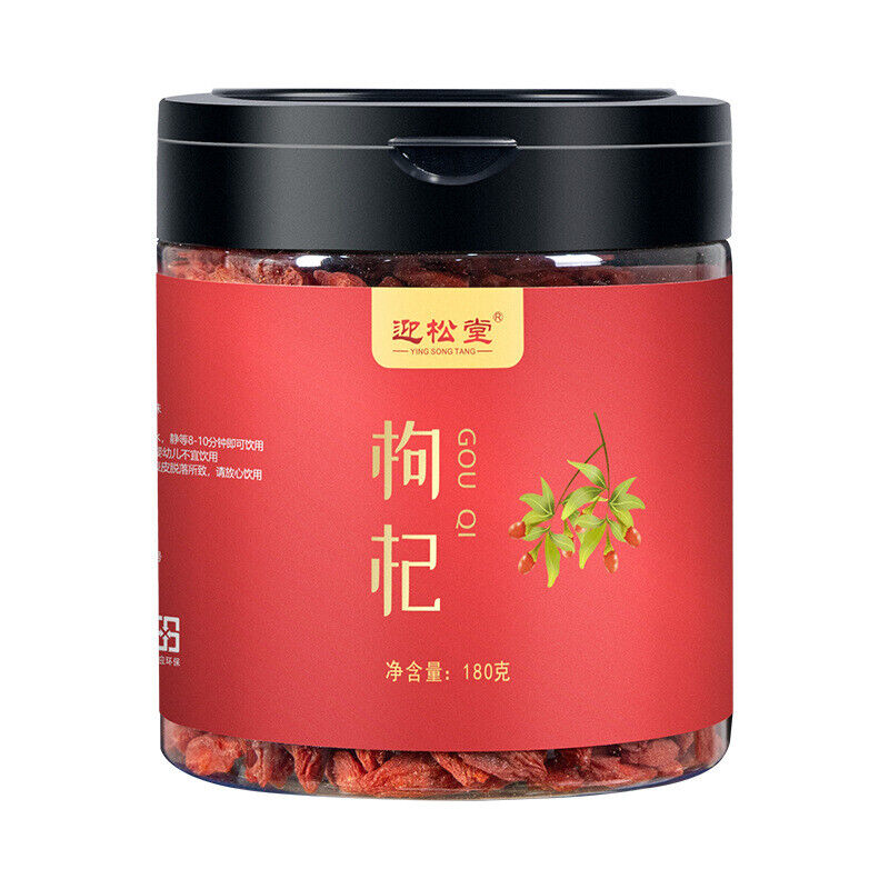 Herbal Tea180g High Quality Wolfberry Ningxia Wolfberry Canned Main image