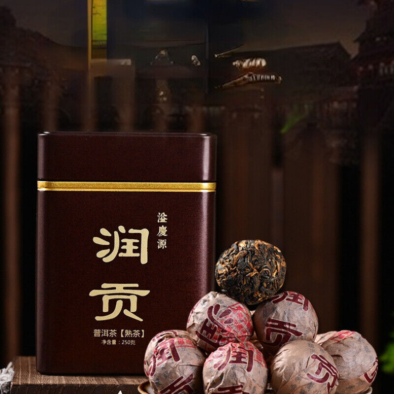250g/8.8oz Pu'er Canned Box   Big  Pu-Erh Tea Dragon Ball Cooked Tea