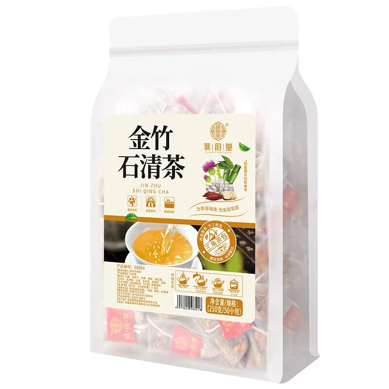 Jinzhushi Qingcha Herbal Tea 250g Main image