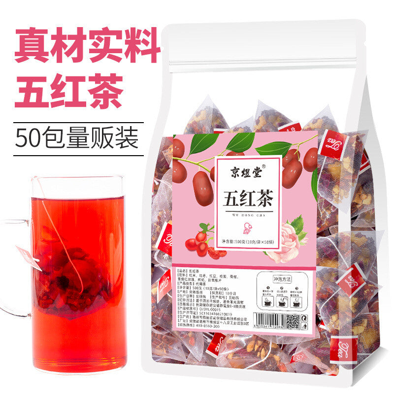 5 Red Herbal Tea Pyramid Bags Dates Beans Rice Mulberry Goji Wellness Blend