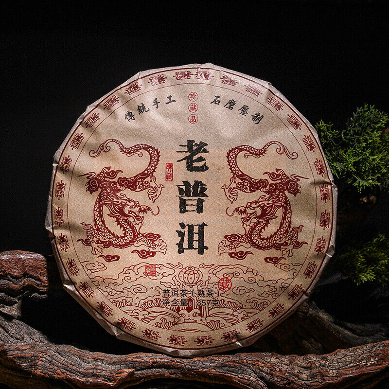 HelloYoung 357g Yunnan Pu'er Ripe Tea Cake Menghai Ancient Golden Bud Ripe Tea Cake Ripe Pu Secondary image