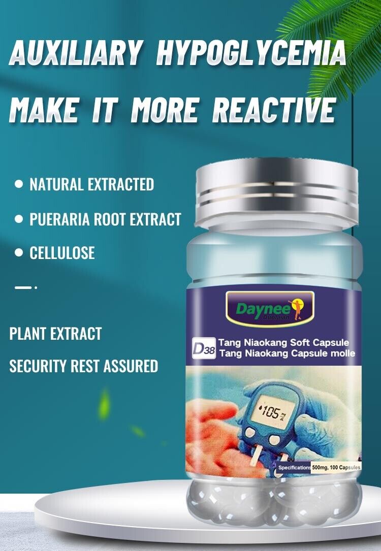 Tang Niaokang soft capsule Healthy Blood Sugar 100 Capsules