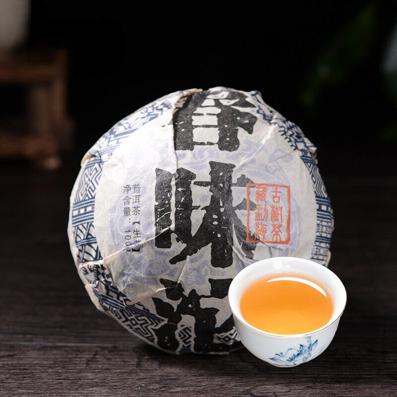 HelloYoung Husk Pu'er Green Tea Healthy Drink 500g Organic Pu-Erh Raw Tuocha Bamboo Shoot