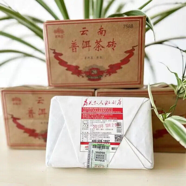 250g Ripe Puerh Tea Brick Year Old Yunnan Laotongzhi Puer Tea Brick